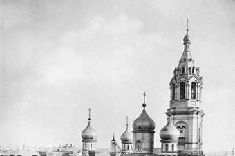 Церковь Николая Чудотворца «Красный звон