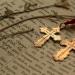 Нательный крест - наша духовная защита Нельзя носить крест с распятьем
